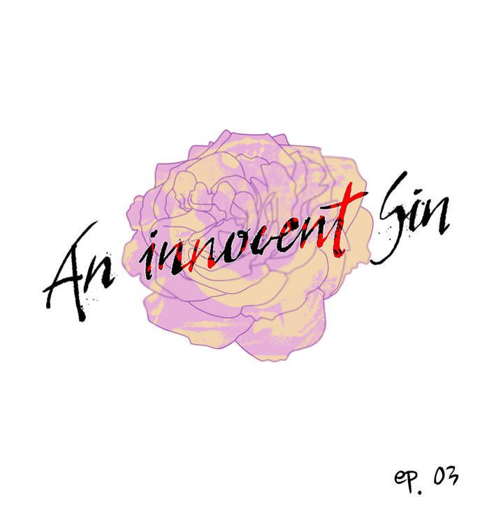 An Innocent Sin - Chapter 3