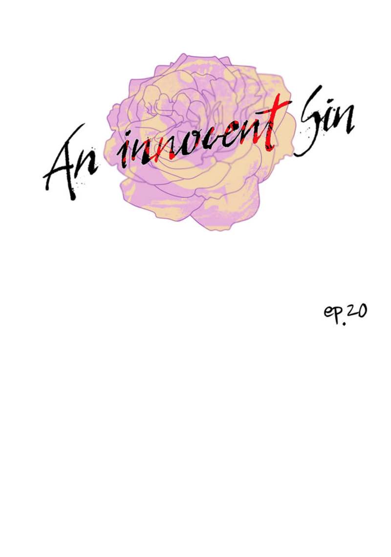 An Innocent Sin - Chapter 20