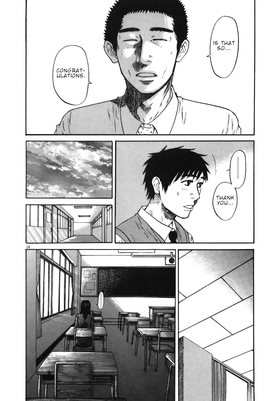 Hakuba No Oujisama - Chapter 65: What Kind Of Thing Is That??