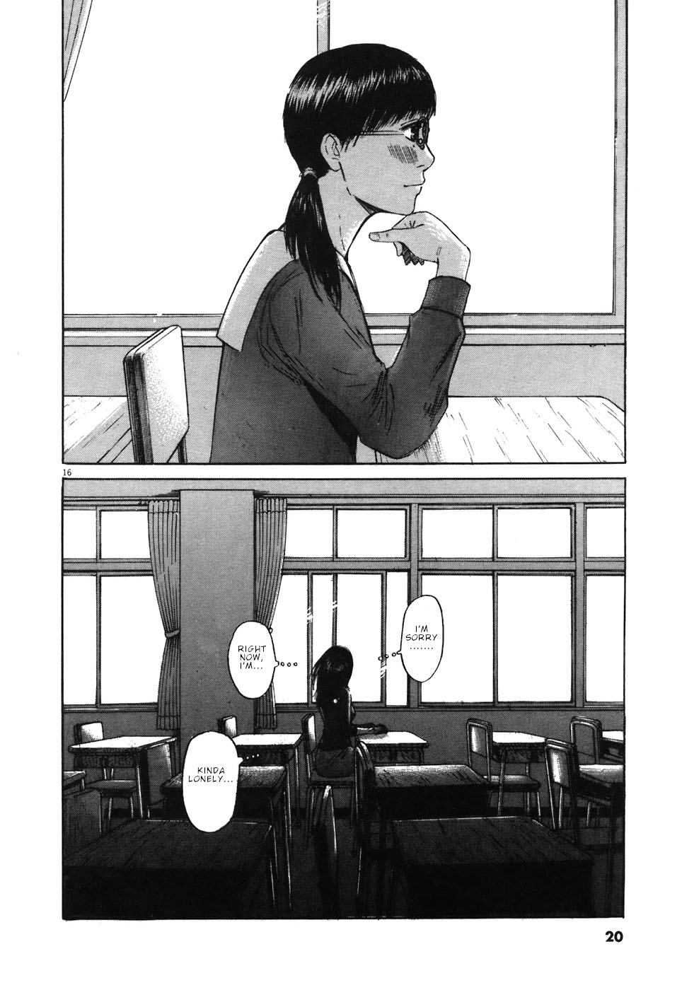 Hakuba No Oujisama - Chapter 65: What Kind Of Thing Is That??