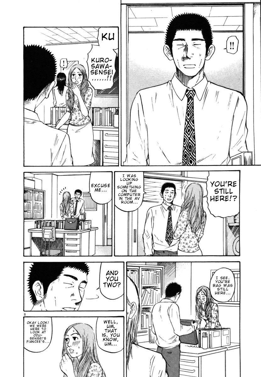 Hakuba No Oujisama - Vol.3 Chapter 23: I Still Don T Want To See It