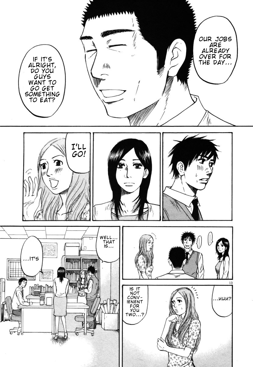 Hakuba No Oujisama - Vol.3 Chapter 23: I Still Don T Want To See It