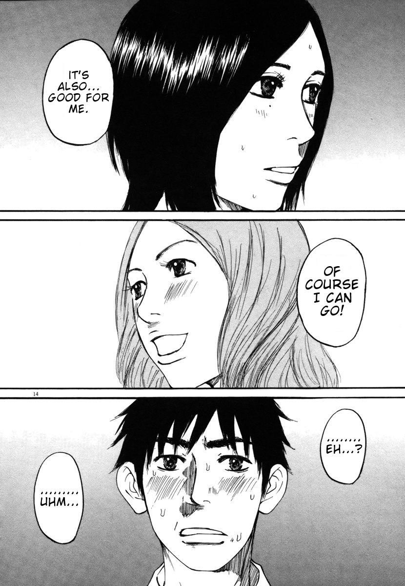 Hakuba No Oujisama - Vol.3 Chapter 23: I Still Don T Want To See It