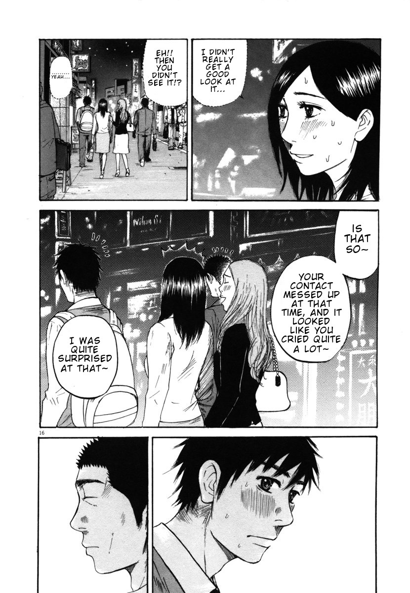 Hakuba No Oujisama - Vol.3 Chapter 23: I Still Don T Want To See It