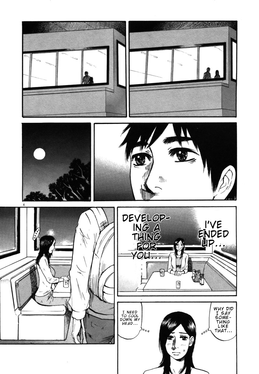 Hakuba No Oujisama - Vol.3 Chapter 28: That S Because...