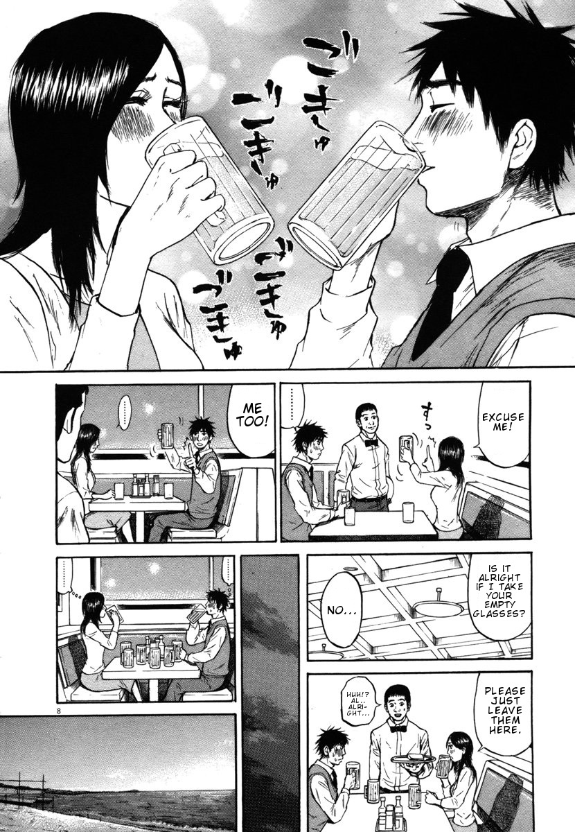 Hakuba No Oujisama - Vol.3 Chapter 28: That S Because...