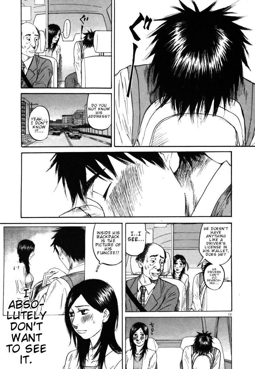 Hakuba No Oujisama - Vol.3 Chapter 28: That S Because...