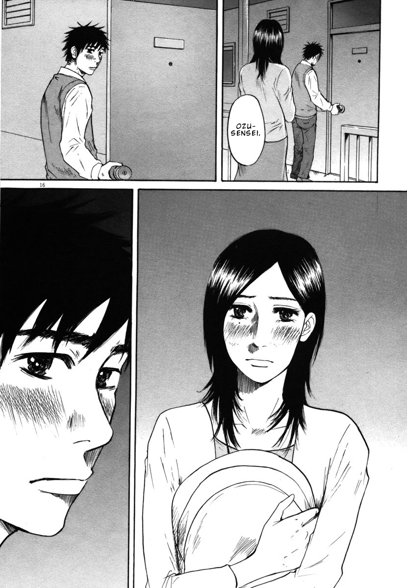 Hakuba No Oujisama - Vol.3 Chapter 28: That S Because...