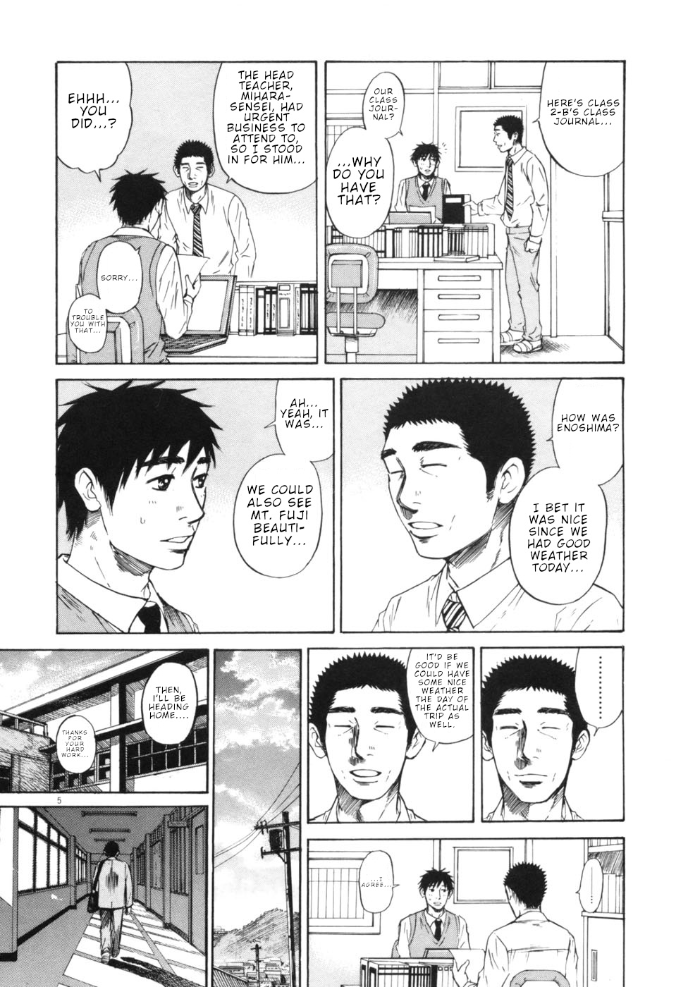 Hakuba No Oujisama - Vol.5 Chapter 49: Right Now, Their Feelings...