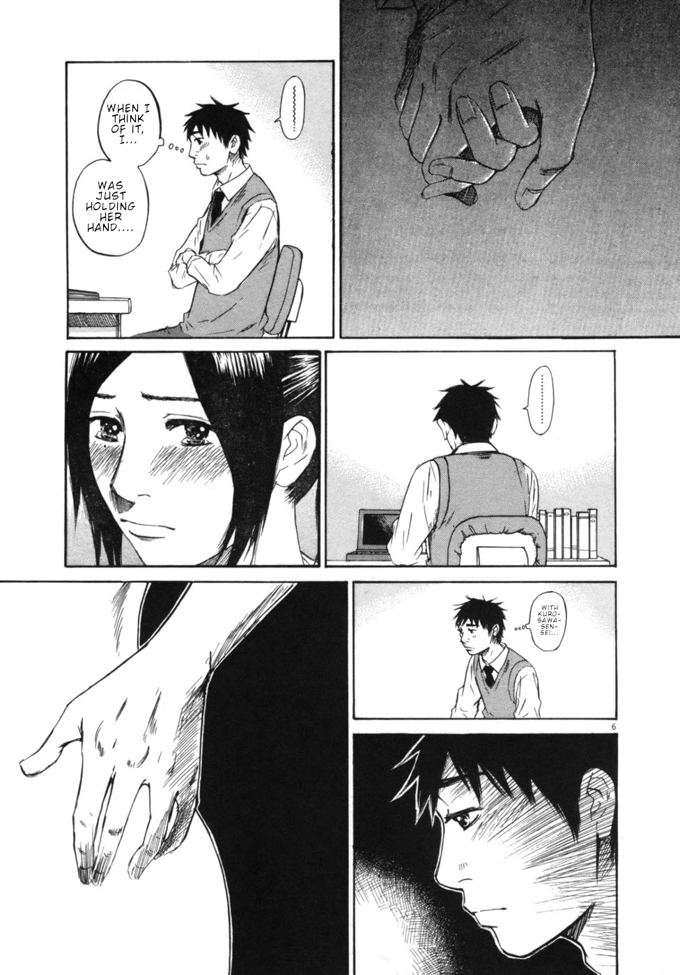 Hakuba No Oujisama - Vol.5 Chapter 49: Right Now, Their Feelings...