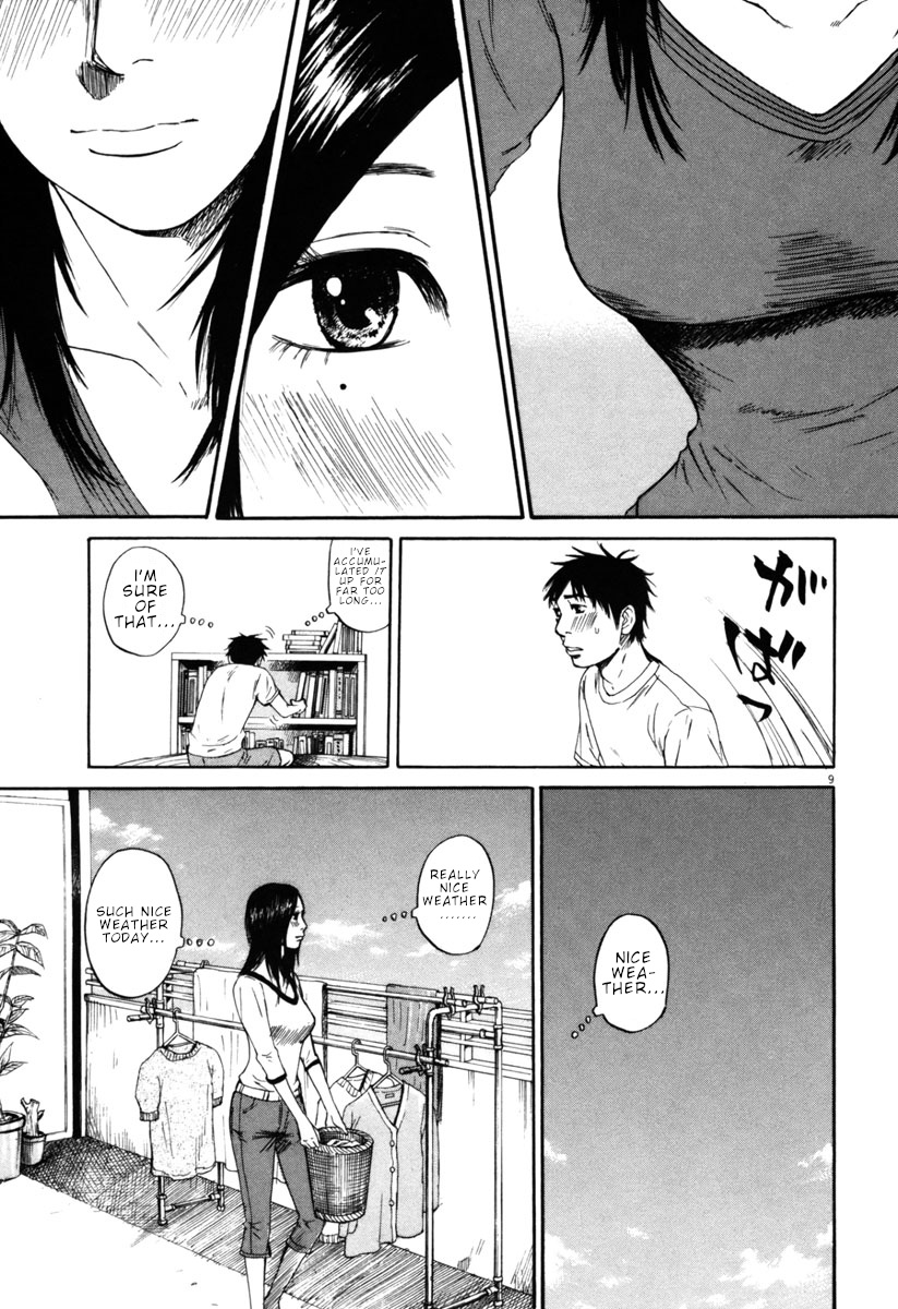 Hakuba No Oujisama - Vol.4 Chapter 40: Feelings Are Accelerating...