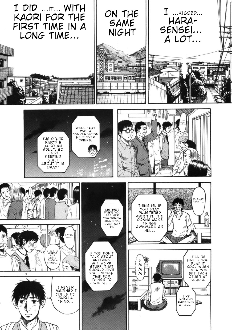 Hakuba No Oujisama - Chapter 59: It S A Powerder Keg At The Workplace??