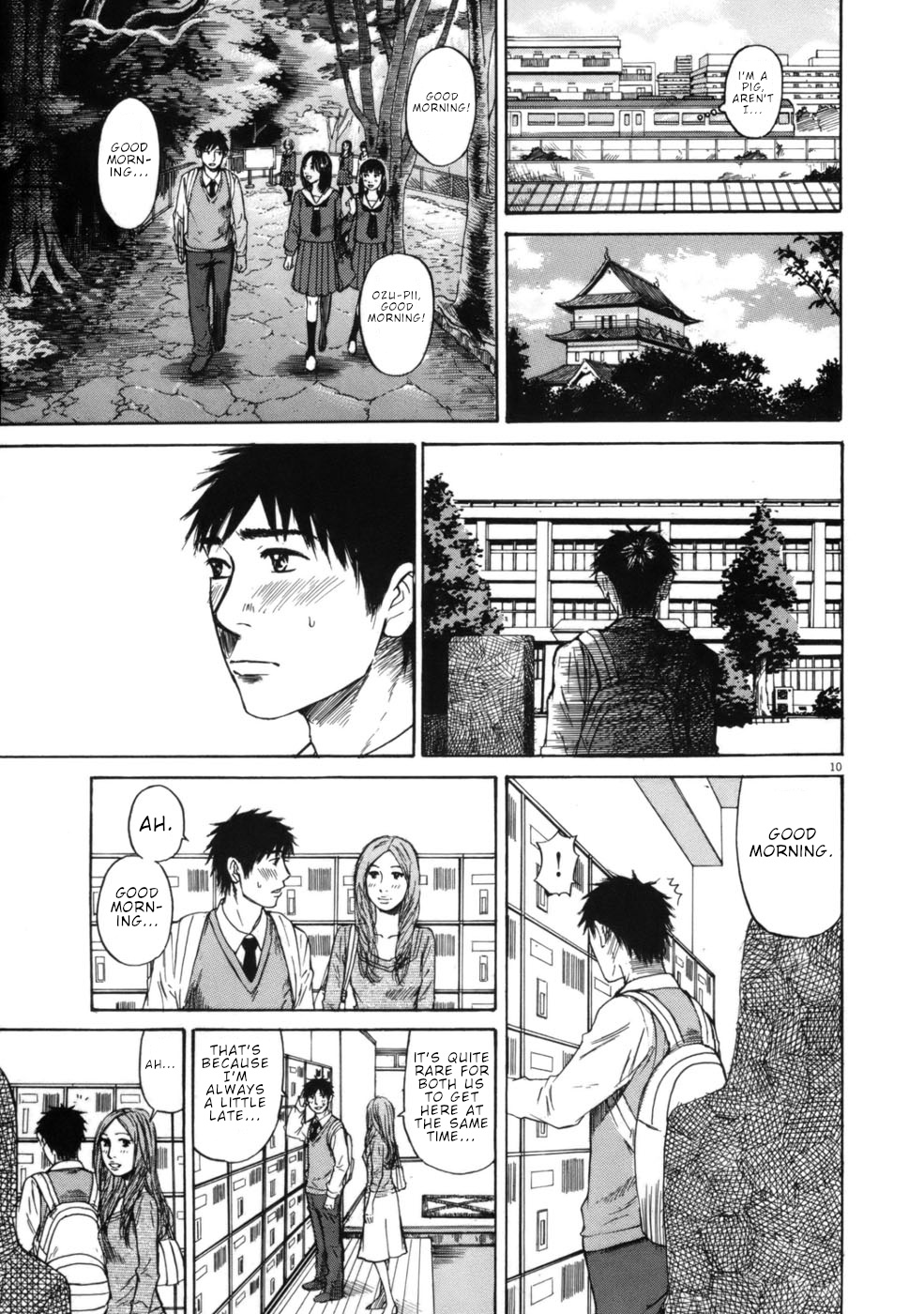 Hakuba No Oujisama - Chapter 59: It S A Powerder Keg At The Workplace??