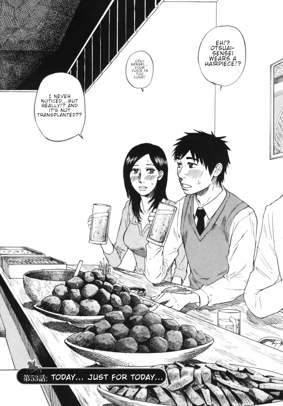 Hakuba No Oujisama - Chapter 53: Today...just For Today...