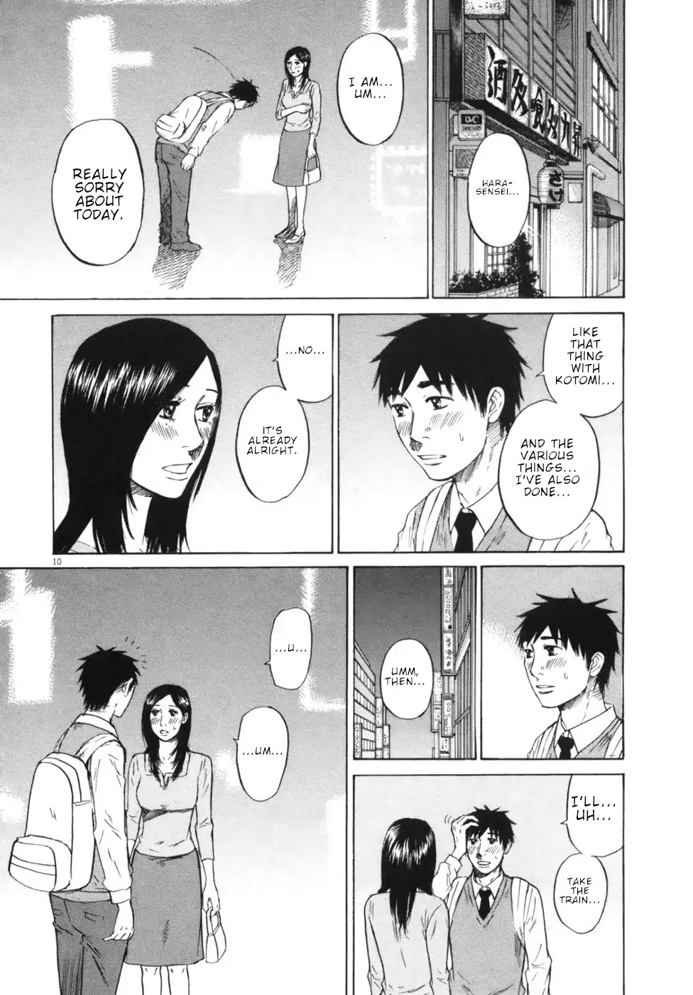 Hakuba No Oujisama - Chapter 53: Today...just For Today...