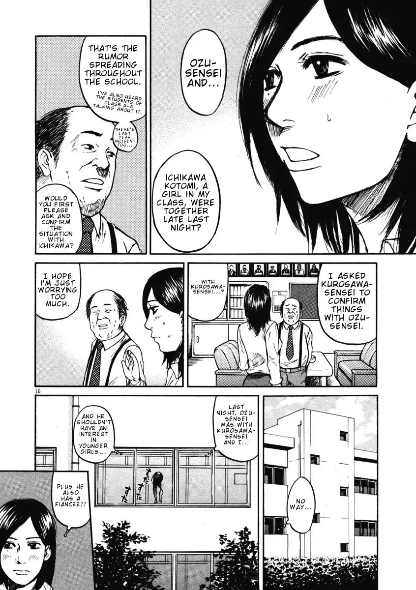 Hakuba No Oujisama - Vol.1 Chapter 7: Getting Upset Is Defeat