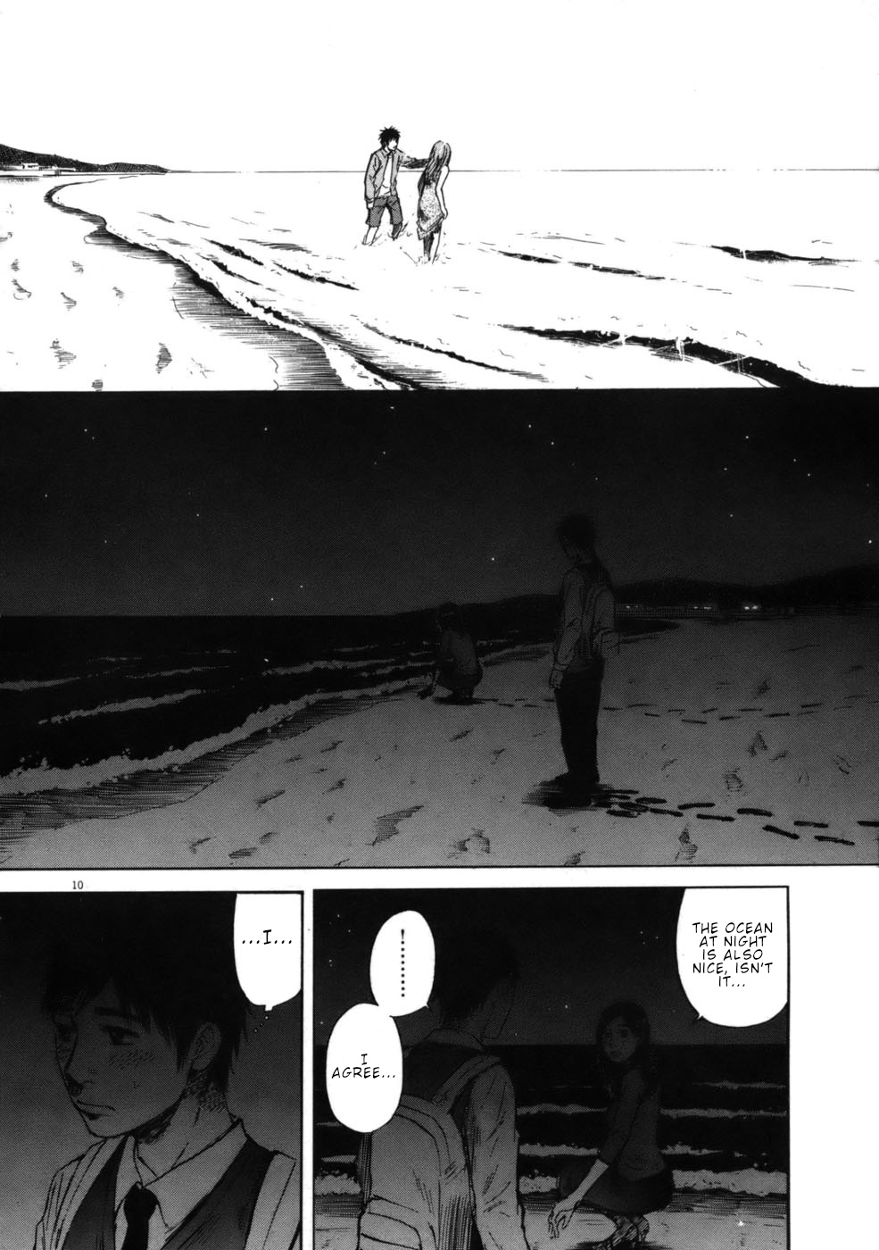 Hakuba No Oujisama - Chapter 55: Again On The Beach In The Dark...