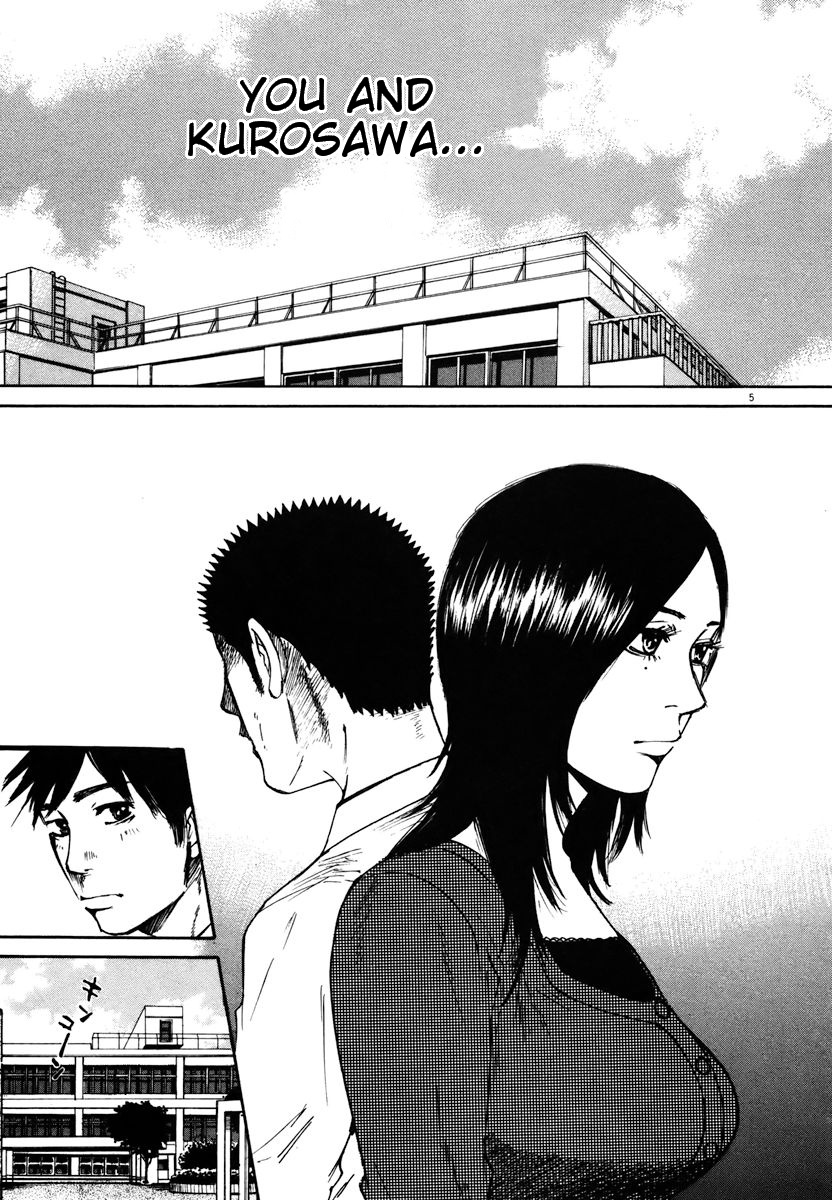 Hakuba No Oujisama - Chapter 12: Why Does It Weigh On My Mind?