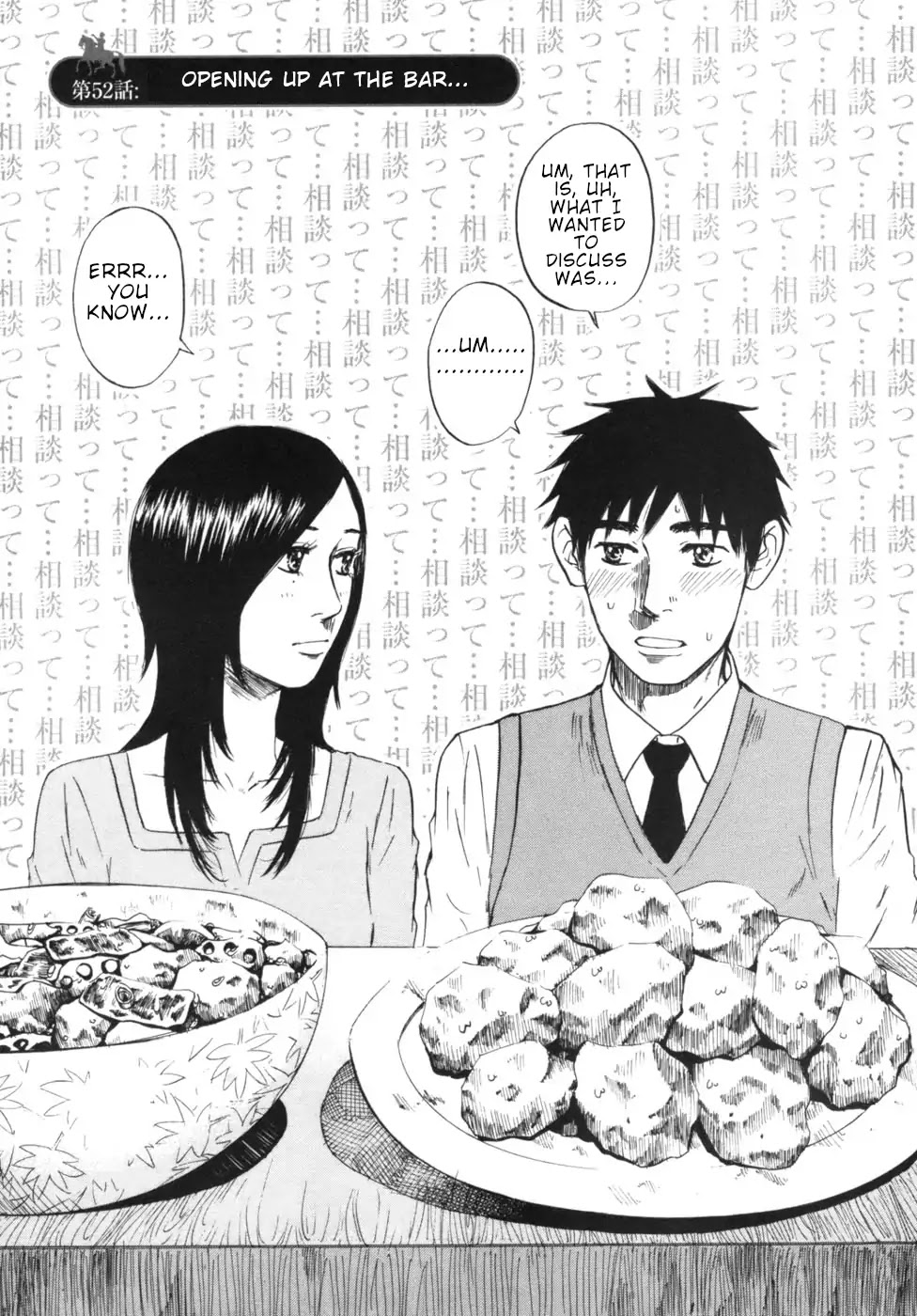 Hakuba No Oujisama - Chapter 52: Opening Up At The Bar