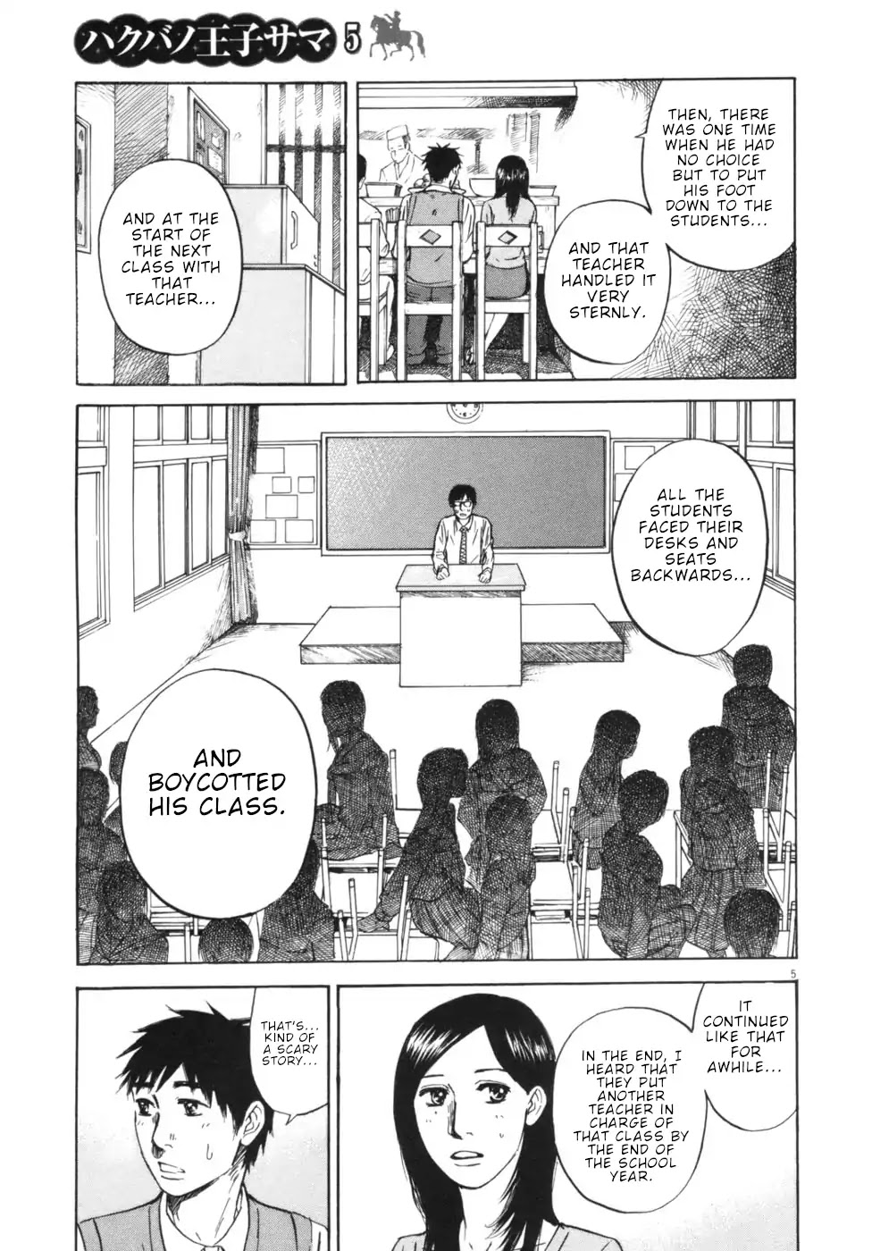 Hakuba No Oujisama - Chapter 52: Opening Up At The Bar