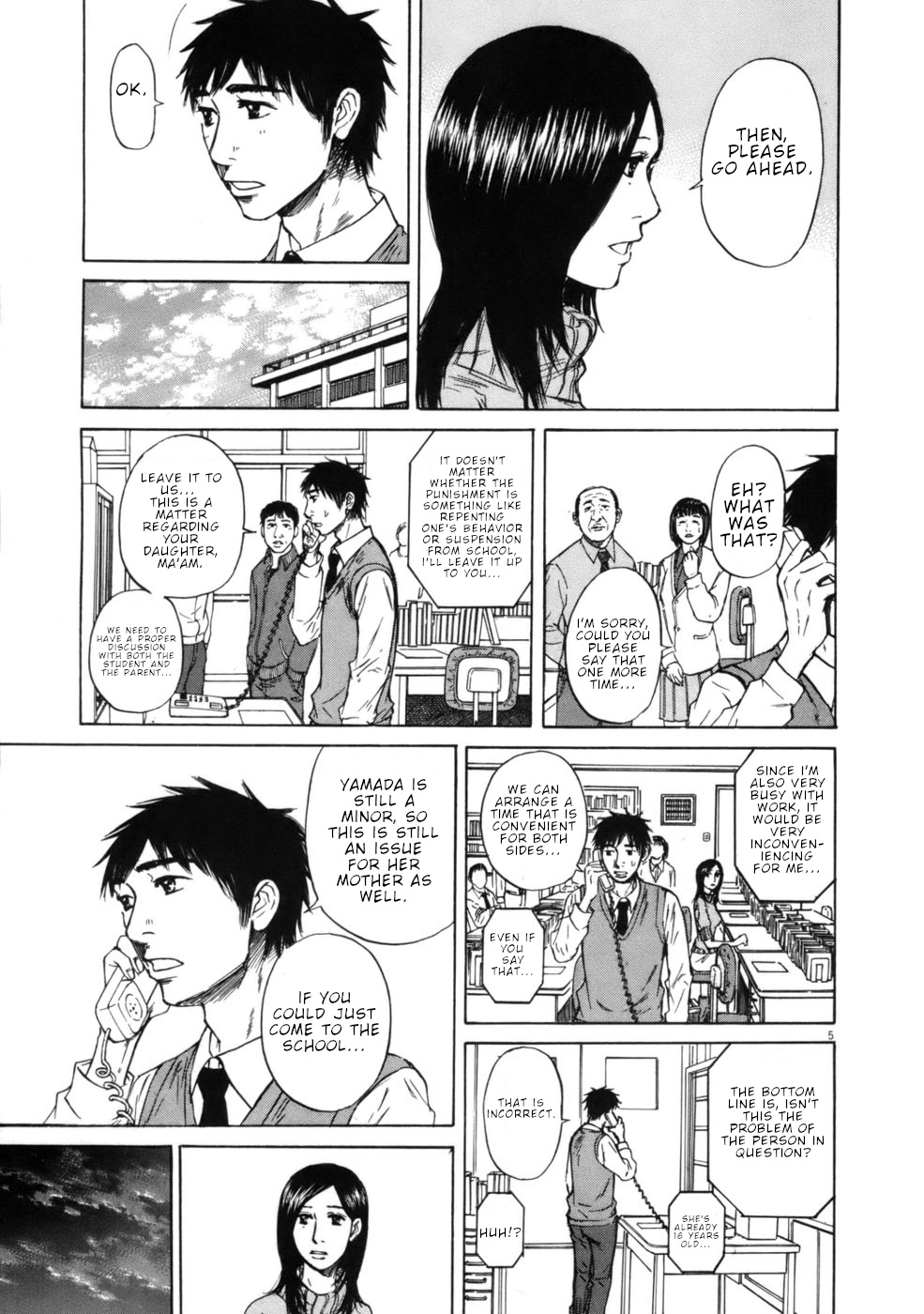 Hakuba No Oujisama - Chapter 64: Our Relationship Is Work-Related