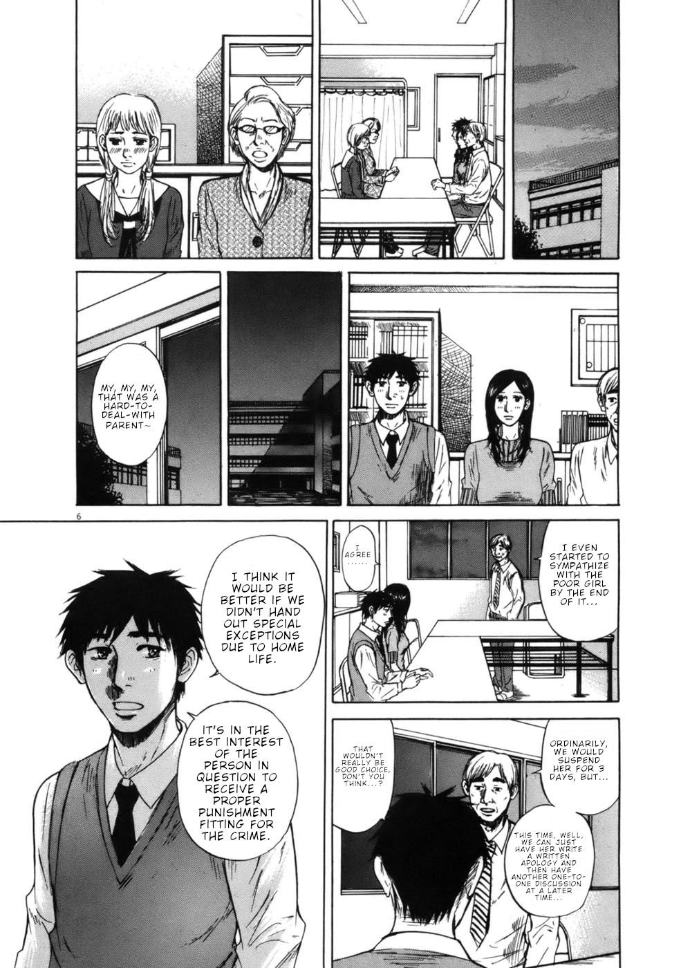 Hakuba No Oujisama - Chapter 64: Our Relationship Is Work-Related