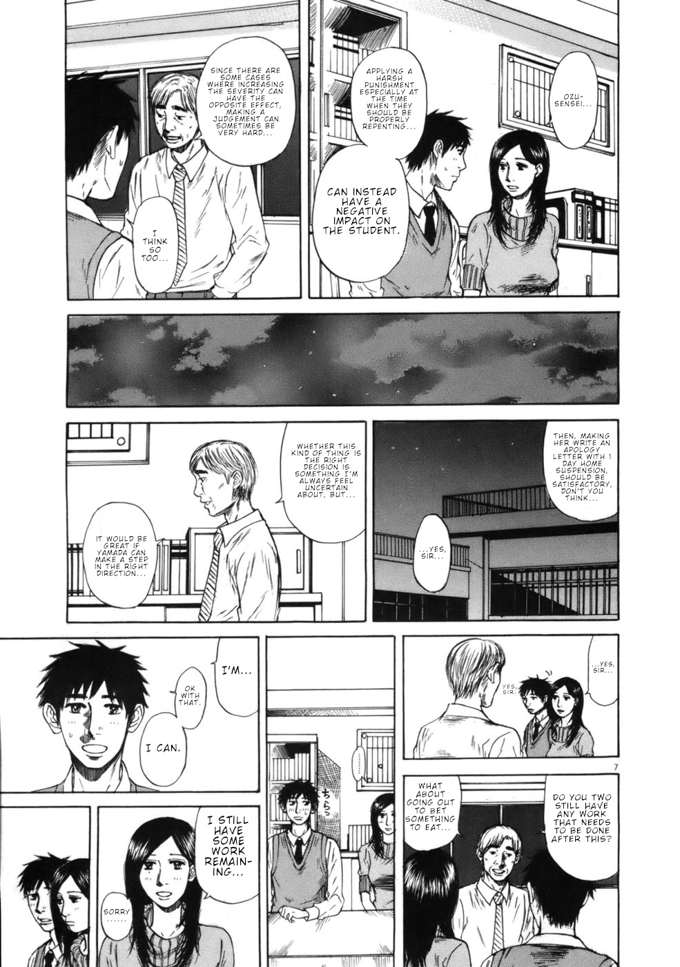 Hakuba No Oujisama - Chapter 64: Our Relationship Is Work-Related