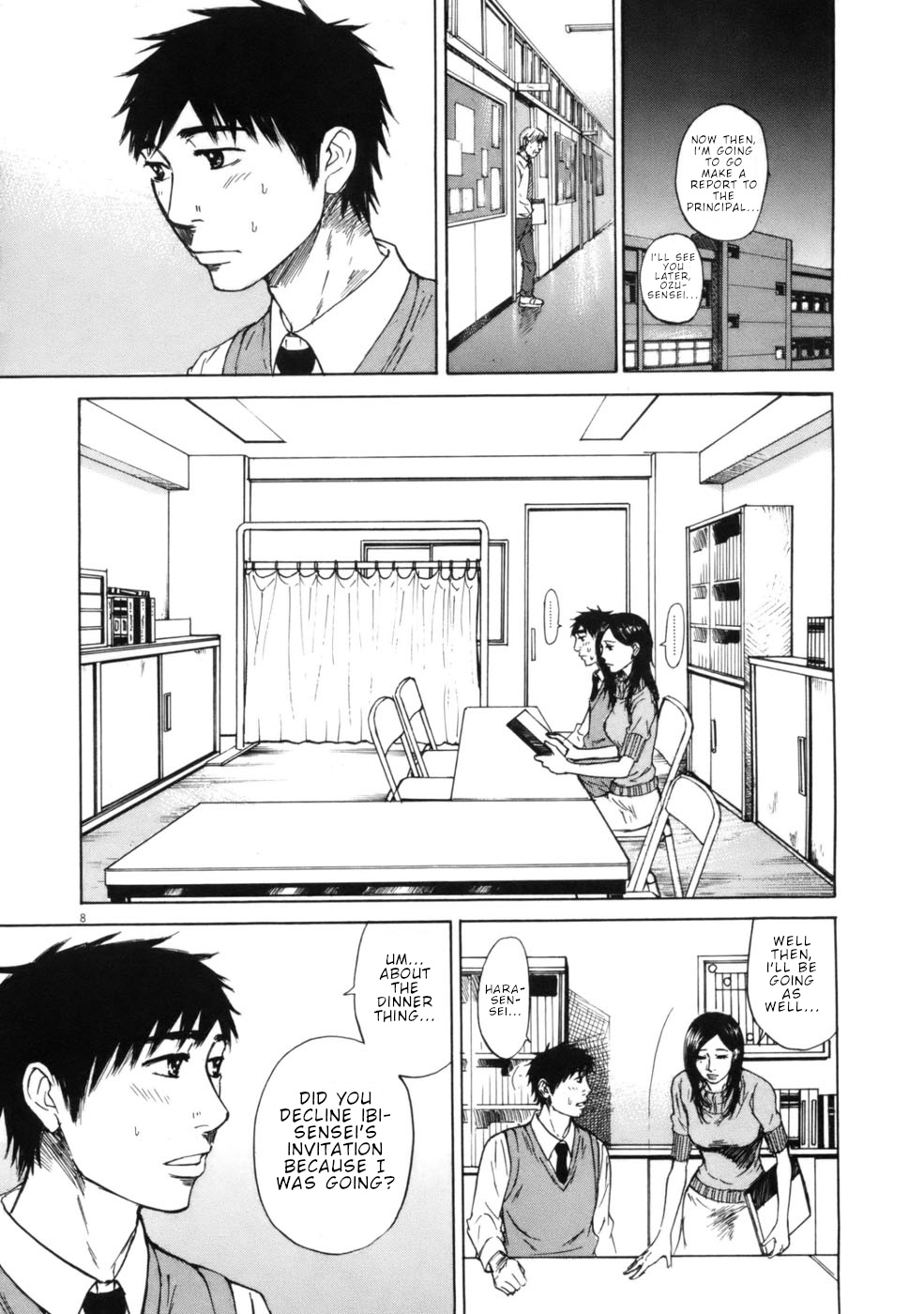 Hakuba No Oujisama - Chapter 64: Our Relationship Is Work-Related