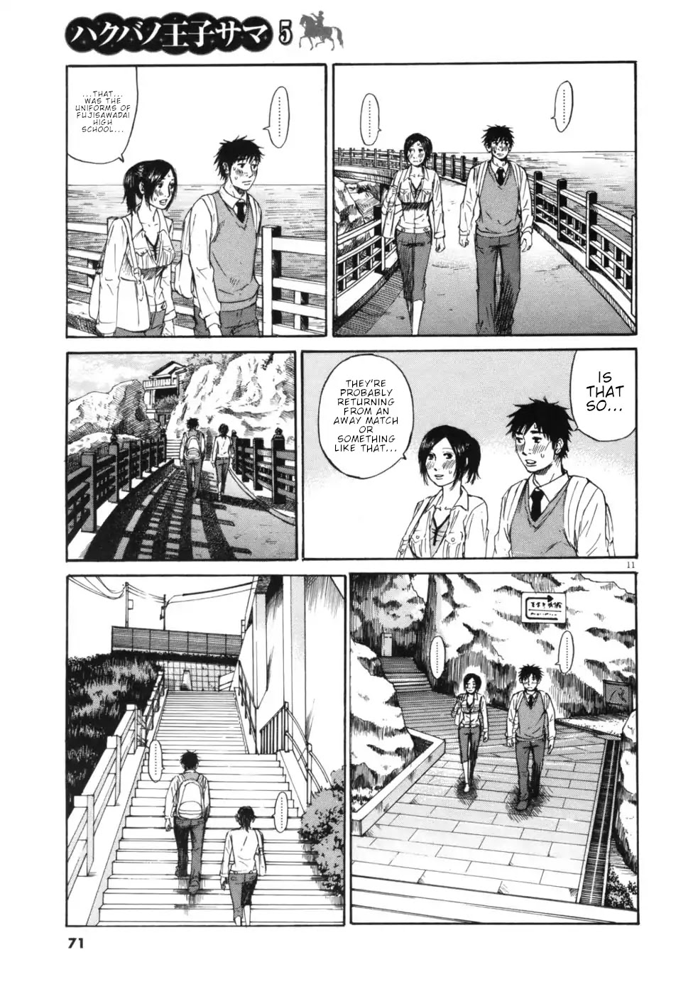 Hakuba No Oujisama - Chapter 46: Connected Intentions...