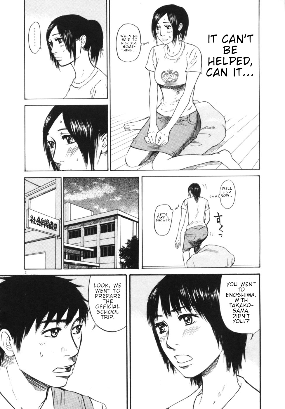 Hakuba No Oujisama - Vol.5 Chapter 50: Would It Be Better If We Don T Meet