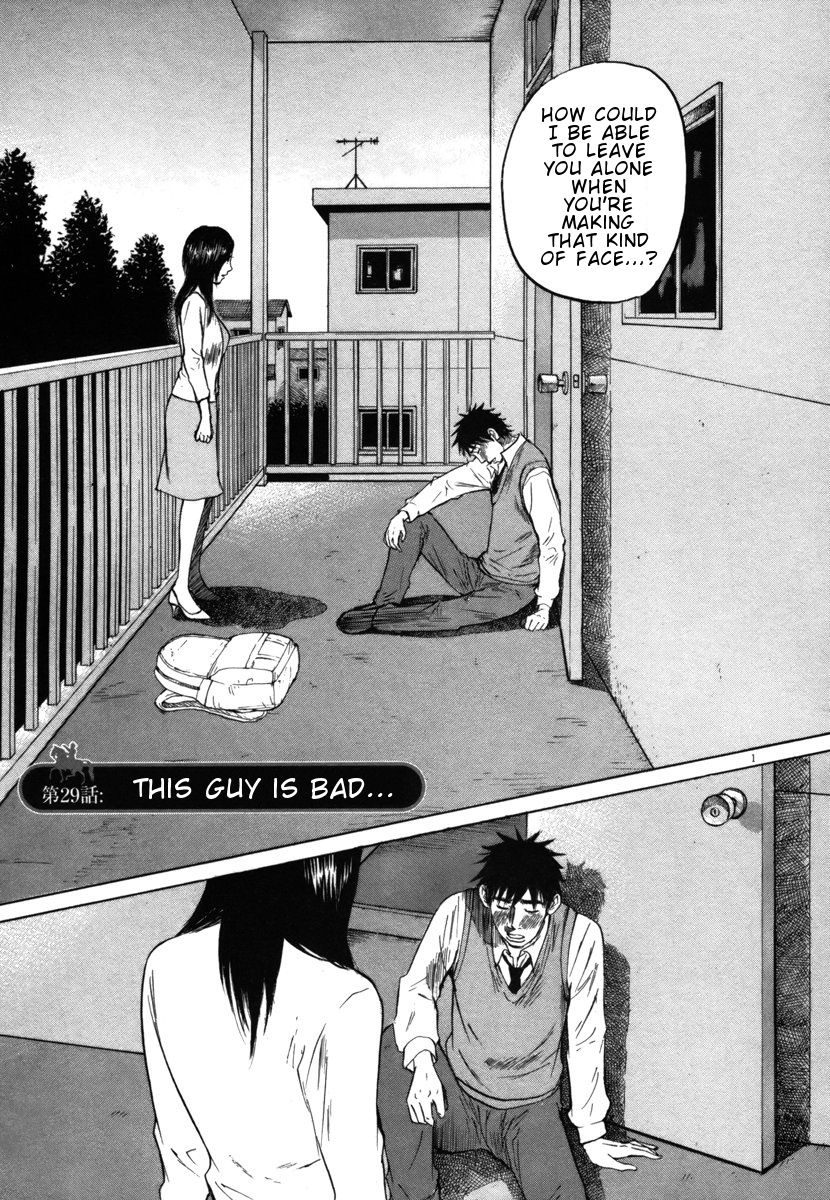 Hakuba No Oujisama - Vol.3 Chapter 29: This Guy Is Bad...