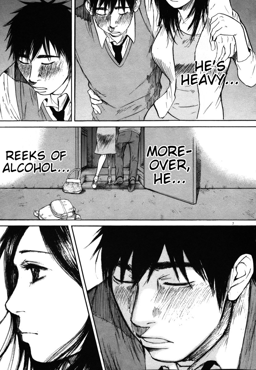 Hakuba No Oujisama - Vol.3 Chapter 29: This Guy Is Bad...