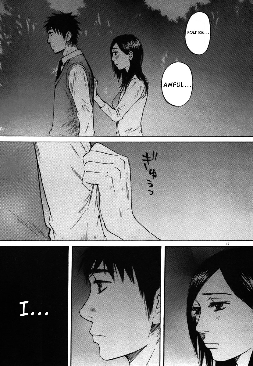 Hakuba No Oujisama - Vol.3 Chapter 27: These Feelings In Front Of Me