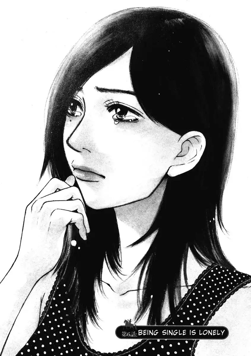 Hakuba No Oujisama - Vol.1 Chapter 6: Being Single Is Lonely