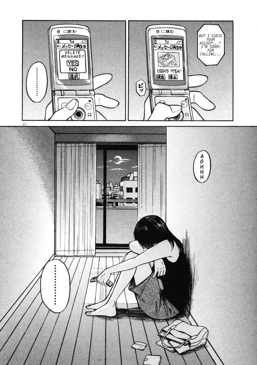 Hakuba No Oujisama - Vol.1 Chapter 6: Being Single Is Lonely