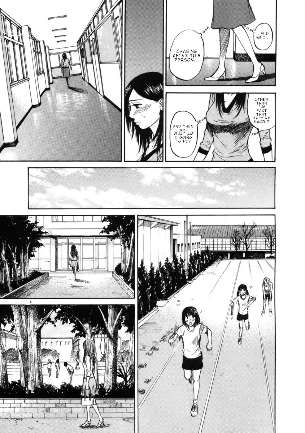 Hakuba No Oujisama - Chapter 61: A Couple Is A Couple