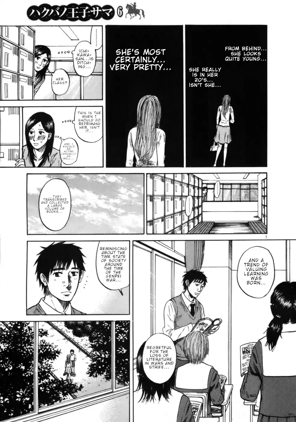 Hakuba No Oujisama - Chapter 61: A Couple Is A Couple