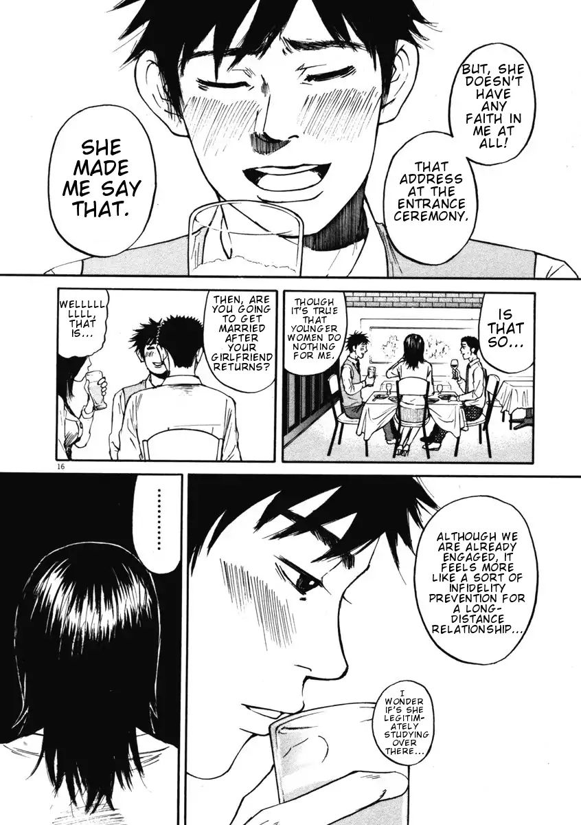 Hakuba No Oujisama - Vol.1 Chapter 4: Each Has Their Own Way Of Doing Things At The Drinking Party