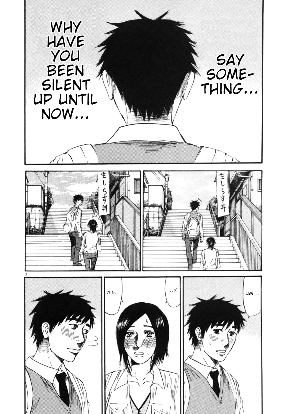 Hakuba No Oujisama - Chapter 47: Why D You Do This And That...