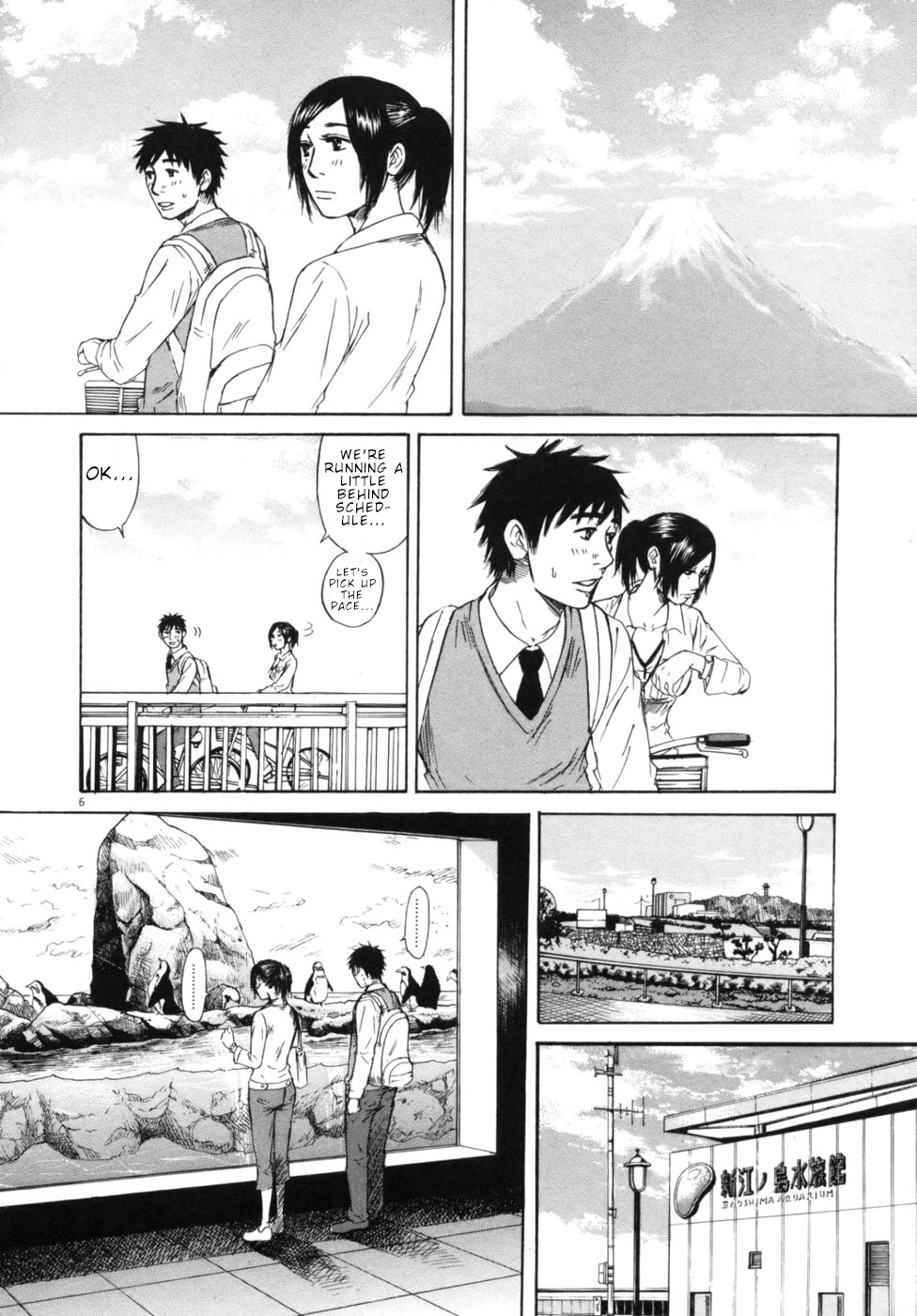 Hakuba No Oujisama - Chapter 47: Why D You Do This And That...