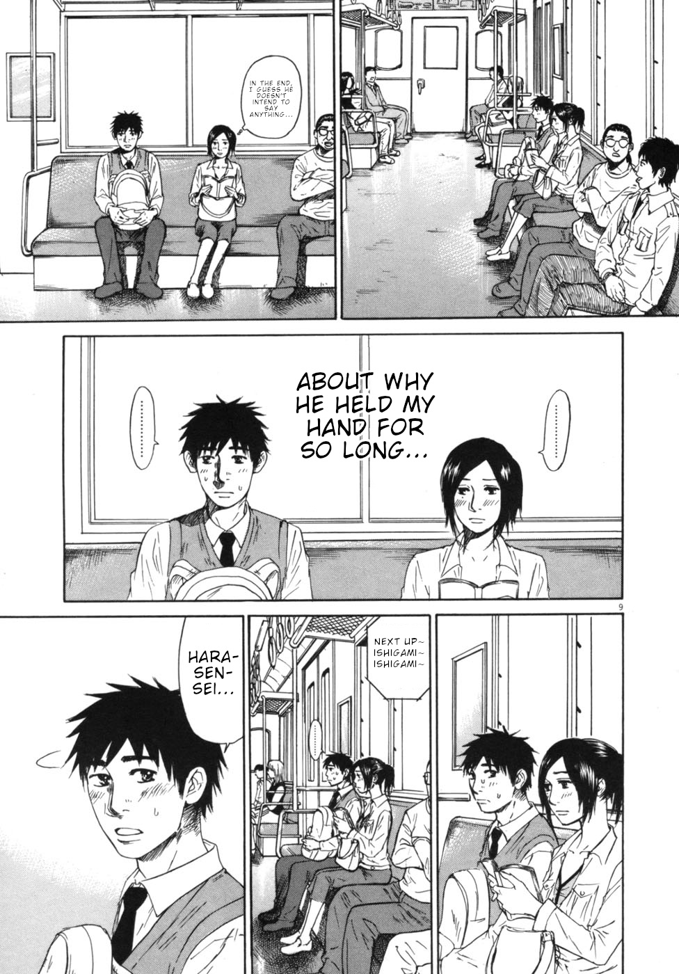 Hakuba No Oujisama - Chapter 47: Why D You Do This And That...