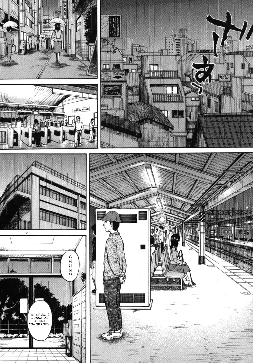 Hakuba No Oujisama - Vol.5 Chapter 43: The Refrain Is The Rain...