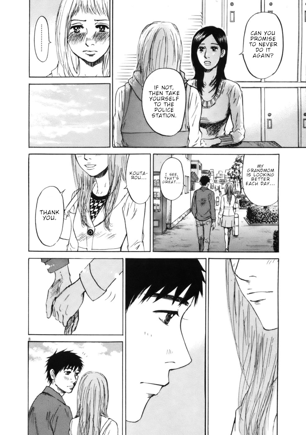 Hakuba No Oujisama - Chapter 63: The Situation Of Their Family