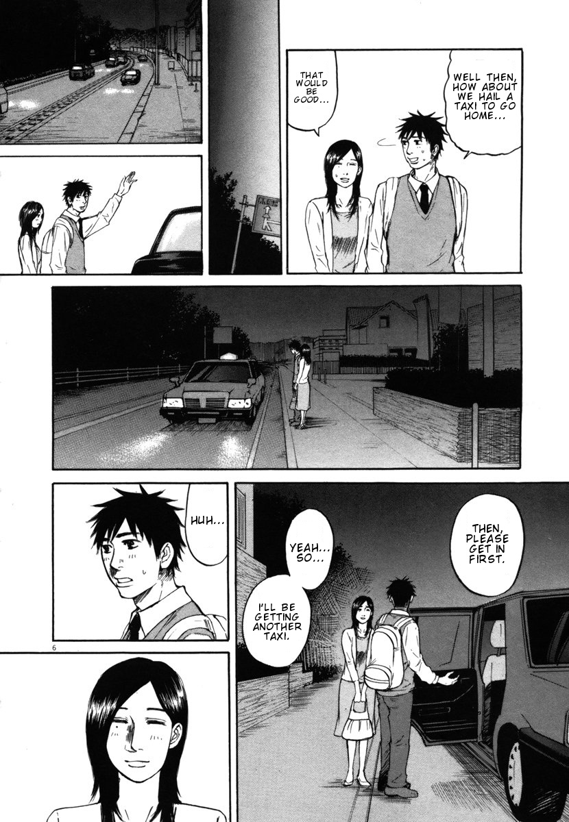 Hakuba No Oujisama - Vol.3 Chapter 26: And Three Become Two