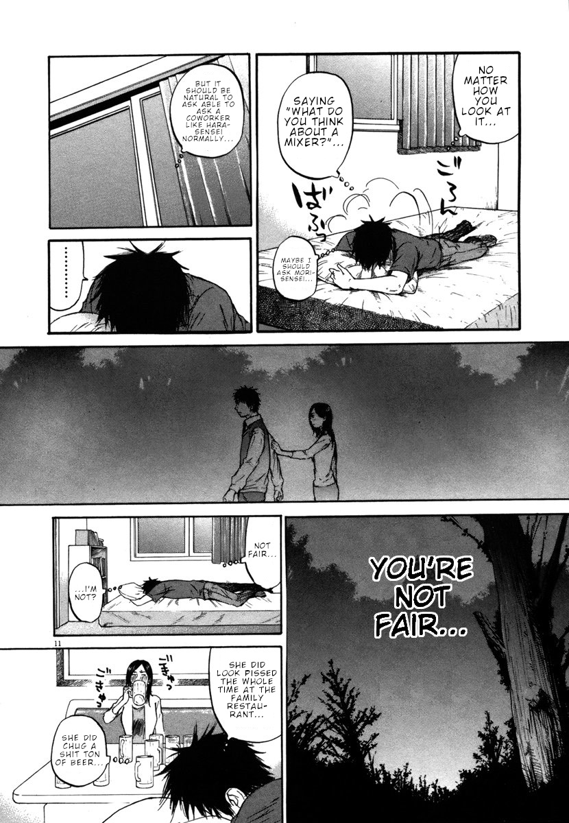 Hakuba No Oujisama - Vol.3 Chapter 30: I Don T Remember, But...