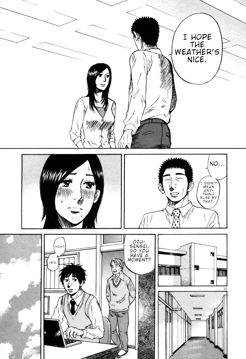 Hakuba No Oujisama - Vol.4 Chapter 41: That Feels Like A Date!?