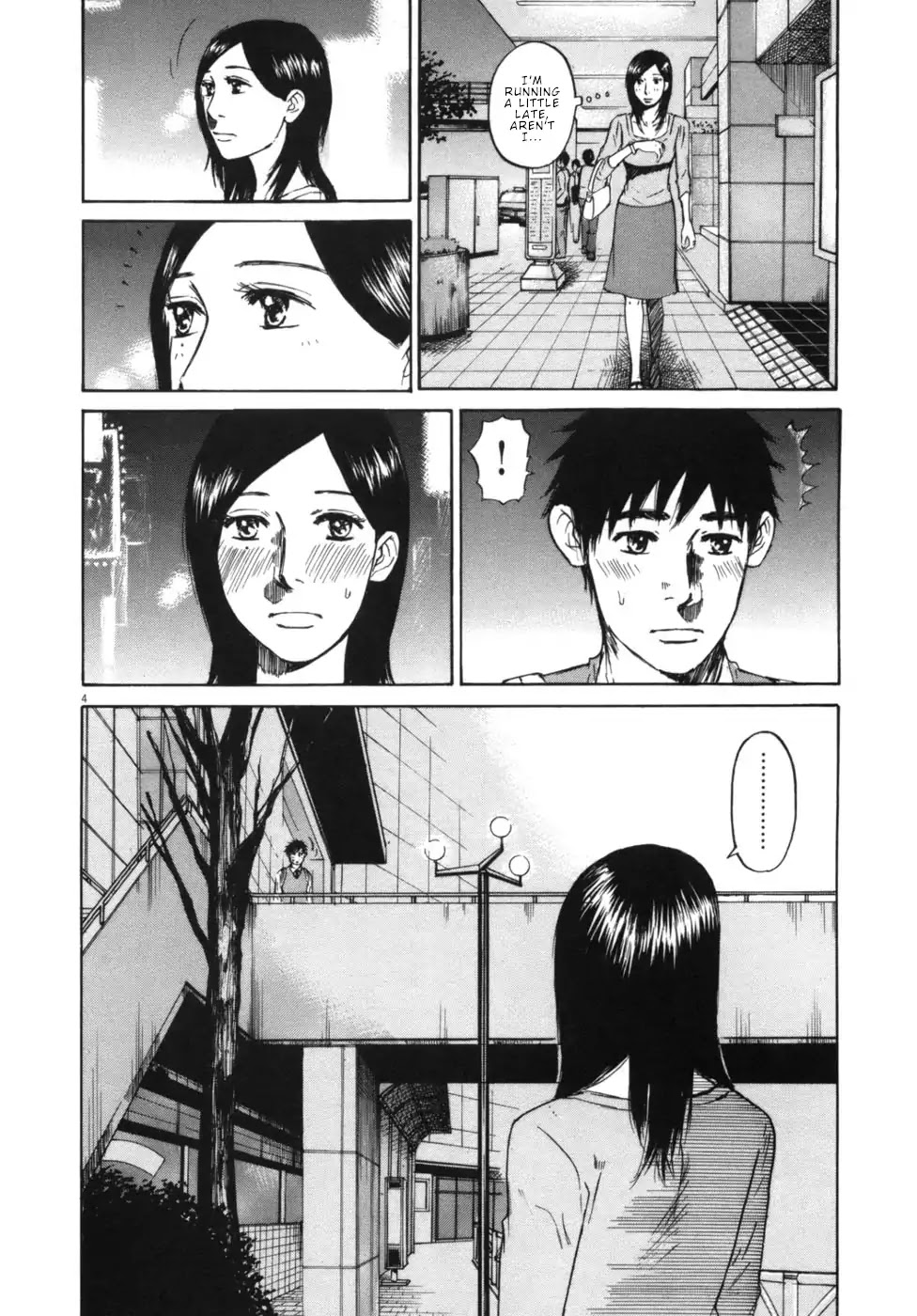 Hakuba No Oujisama - Chapter 51: A Little Too Close...