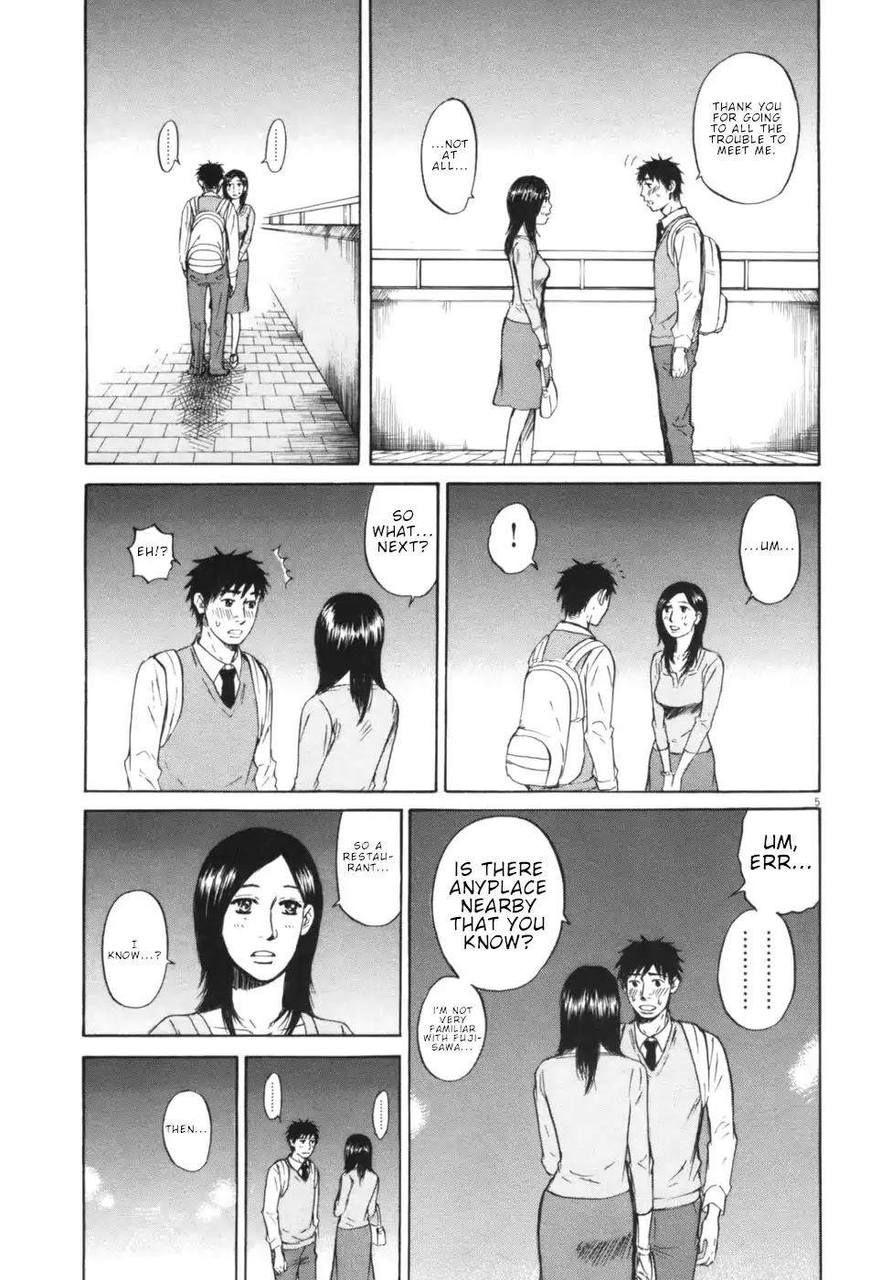 Hakuba No Oujisama - Chapter 51: A Little Too Close...