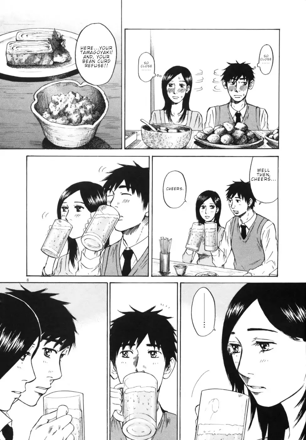 Hakuba No Oujisama - Chapter 51: A Little Too Close...