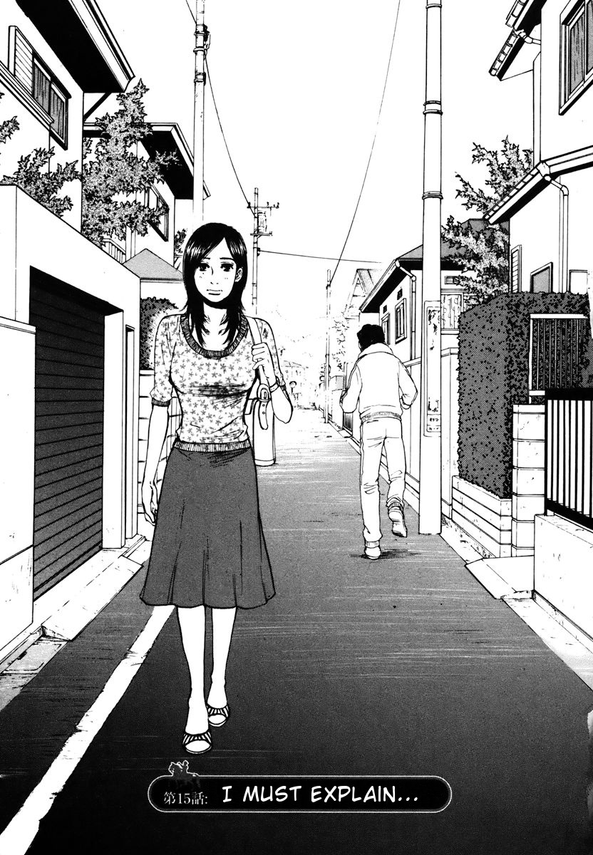 Hakuba No Oujisama - Chapter 15 - I Must Explain...